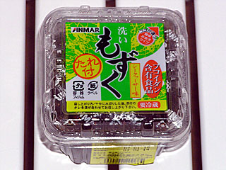 もずく | 沖縄県のご当地B級グルメ