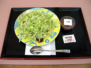 タコライス | 沖縄県のご当地B級グルメ