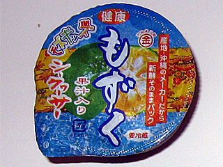 もずく | 沖縄県のご当地B級グルメ