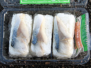 早なれ | 和歌山県のご当地B級グルメ