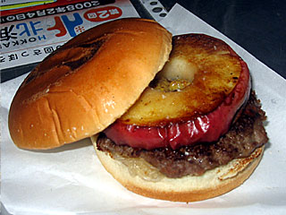 エゾシカバーガー | 北海道のご当地グルメ