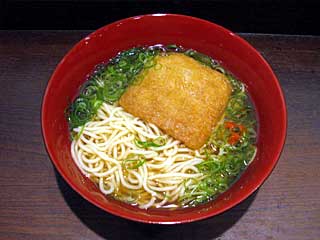 えきそば | 兵庫県（姫路）のご当地B級グルメ