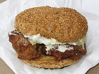 チャイニーズチキンバーガー | 北海道（函館）のご当地B級グルメ