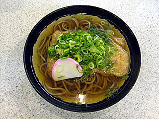 たぬき | 大阪府のご当地B級グルメ