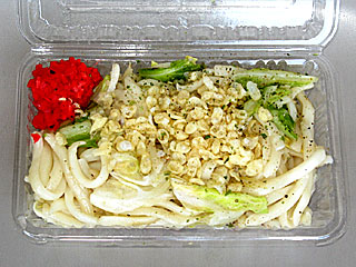 いわてまち焼きうどん | 岩手県（岩手町）のご当地B級グルメ