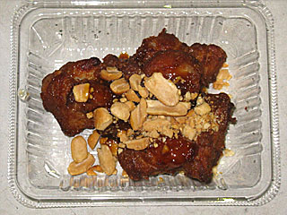 印西みそピーから揚げ | 千葉県（印西）のご当地B級グルメ