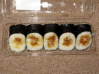 ザンギ巻き | ザンギマヨネーズ巻 | セブンイレブン | 北海道のご当地グルメ