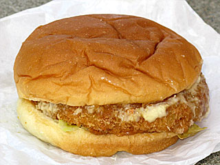 しゃロッケバーガー | 北海道・広尾のご当地グルメ