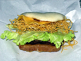 長崎角煮バーガー | 長崎県（長崎）のご当地B級グルメ