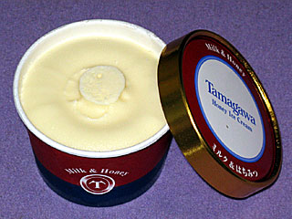 玉川ハニーアイスクリーム | 東京都（玉川学園）のご当地B級グルメ