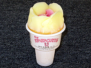 ババヘラアイス | 秋田県のご当地B級グルメ