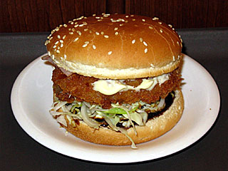 みしまコロッケバーガー | 静岡県（三島）のご当地B級グルメ