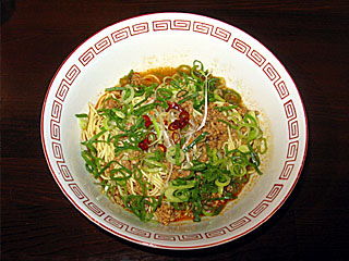 汁なし担々麺 | 広島県（広島）のご当地B級グルメ