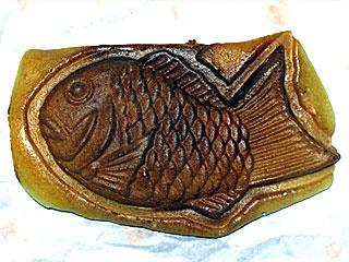 はみたい | 千葉県（本八幡）のご当地B級グルメ