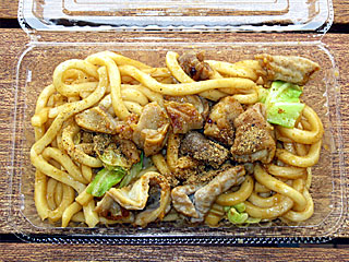 気仙沼ホルモン | 宮城県（気仙沼）のご当地B級グルメ