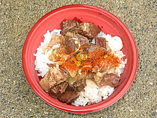 能登牛丼 | 石川県（能登）のご当地B級グルメ