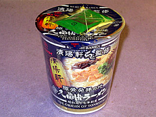 久留米ラーメン | 福岡県（久留米）のご当地B級グルメ