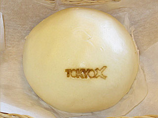 TOKYO X 豚まん | 東京都（多摩地域）のご当地B級グルメ