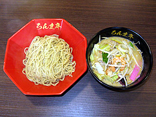 長崎つけちゃんぽん | 長崎県のご当地B級グルメ