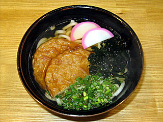 つけ揚げ | 鹿児島県のご当地B級グルメ
