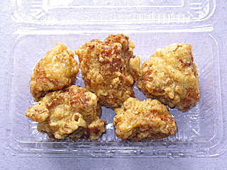 そうからあげ | 埼玉県（草加）のご当地B級グルメ