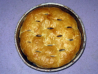 奥相模りんごパイ | 神奈川県（相模原）のご当地B級グルメ