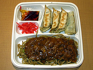 イタリアン | 新潟県（新潟）のご当地B級グルメ