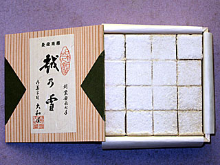 越乃雪 | 新潟県（長岡）のご当地B級グルメ