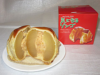 気になるリンゴ | 青森県のご当地B級グルメ