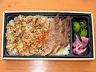 豊後牛丼 | 大分県のご当地B級グルメ