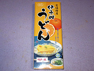 伊予柑うどん | 愛媛県のご当地B級グルメ