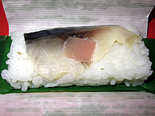 早なれ | 和歌山県のご当地B級グルメ