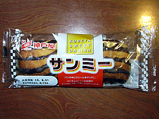 サンミー／ヨンミー | 大阪府のご当地B級グルメ