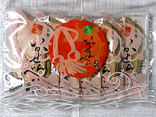 宮古いかせんべい | 岩手県（宮古）のご当地B級グルメ