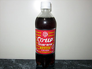 ガラナ | コアップガラナ | ホッピービバレッジ | 北海道のご当地グルメ