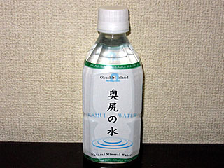 奥尻の水 | 北海道（奥尻）のご当地B級グルメ