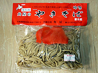 角屋やきそば | 角屋 | 北海道・美唄のご当地グルメ