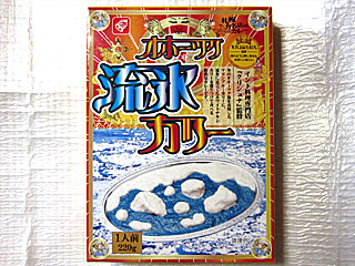 オホーツク流氷カリー | ベル食品 | 北海道のご当地グルメ