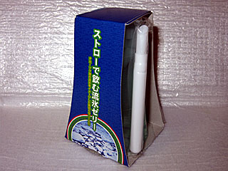 流氷ゼリー | ほくみん | 北海道・オホーツクのご当地グルメ