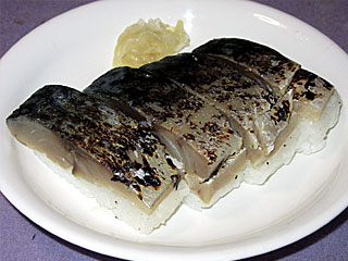 金華さば寿司 | 宮城県・石巻のご当地グルメ