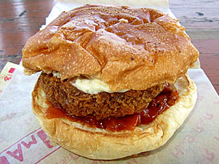 飛騨牛バーガー | 岐阜県（飛騨）のご当地B級グルメ