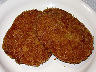 みしまコロッケ | 静岡県（三島）のご当地B級グルメ