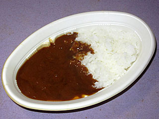 松阪牛ビーフカレー | 三重県（松阪）のご当地B級グルメ