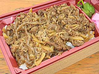 宮崎牛丼 | 宮崎県のご当地B級グルメ