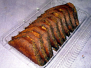 げたんは | 鹿児島県のご当地B級グルメ