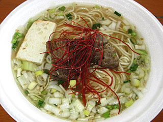 牛たんラーメン | 宮城県（仙台）のご当地B級グルメ