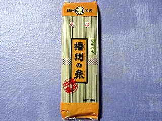 播州の糸 | 兵庫県（龍野）のご当地B級グルメ