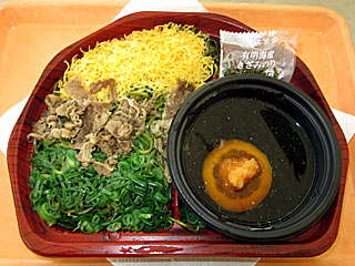 瓦そば | 山口県のご当地B級グルメ