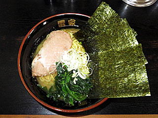 横浜家系ラーメン | 神奈川県（横浜）のご当地B級グルメ