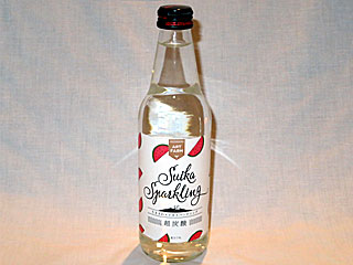 滝沢スイカサイダー | 岩手県（滝沢）のご当地B級グルメ